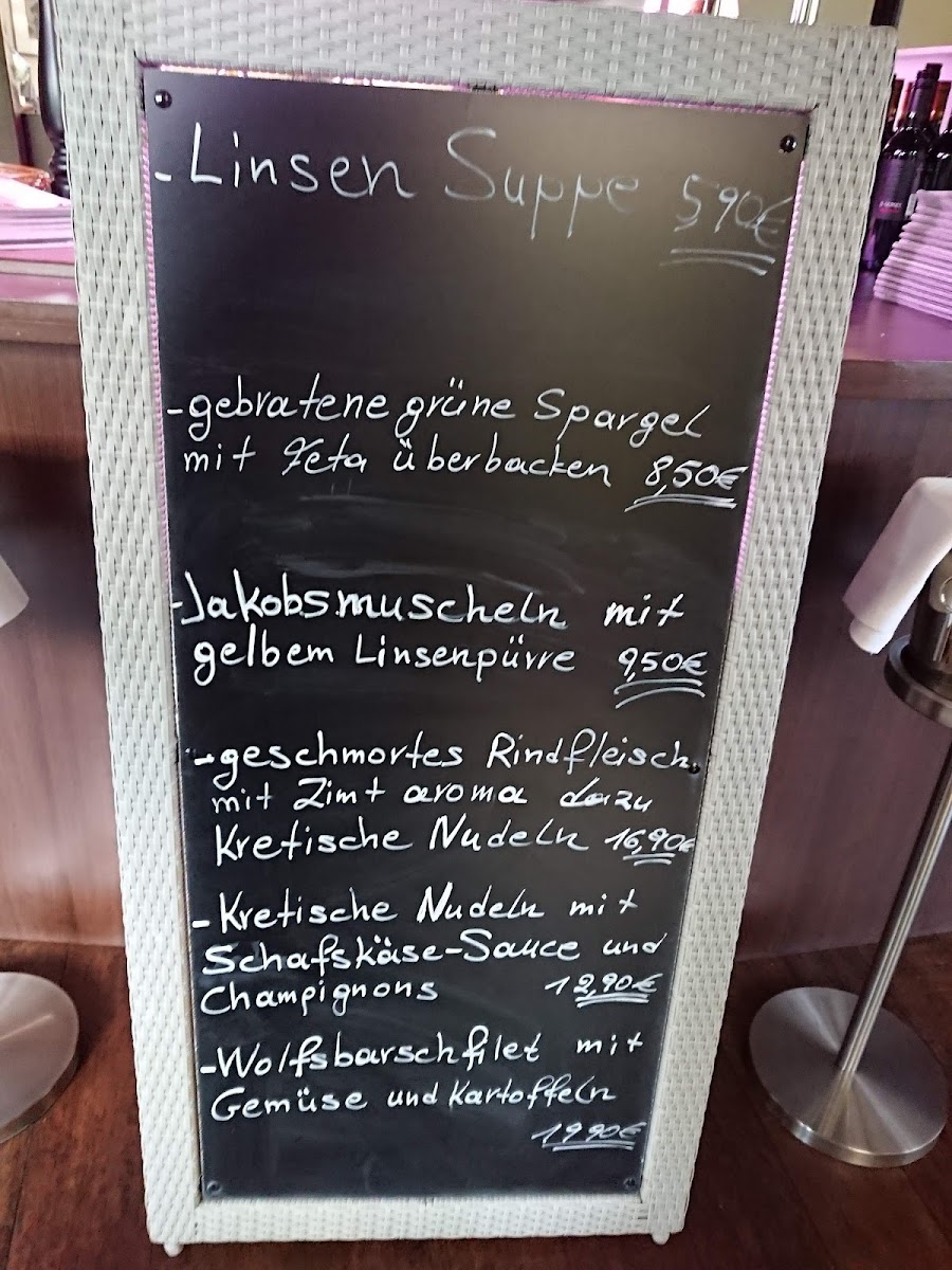 Menu Restaurant Kostas-2