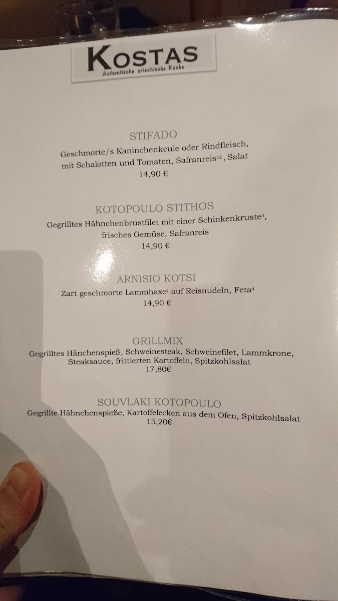 Menu Restaurant Kostas-4