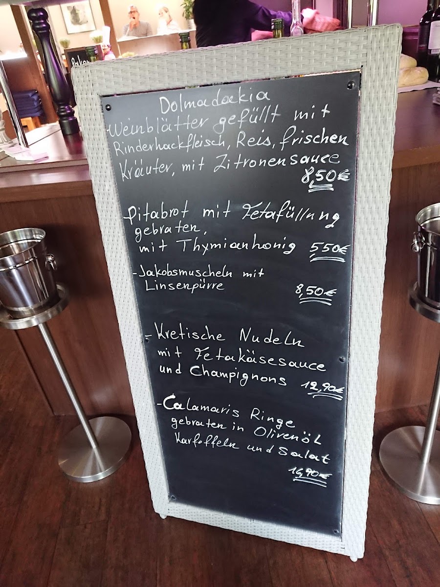 Menu Restaurant Kostas-6