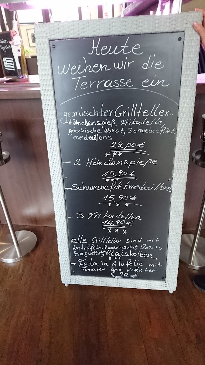 Menu Restaurant Kostas-7